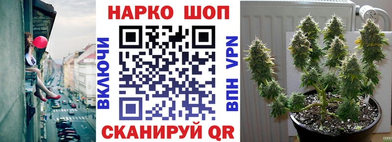 Бутират Саров