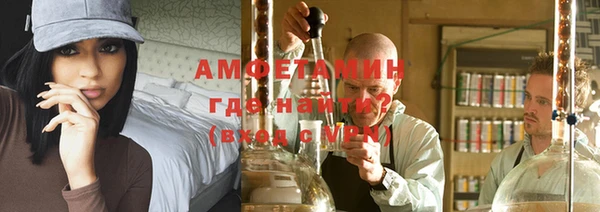 ГАЛЛЮЦИНОГЕННЫЕ ГРИБЫ Костерёво