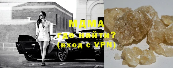 винт Коряжма
