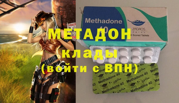 ГАЛЛЮЦИНОГЕННЫЕ ГРИБЫ Костерёво