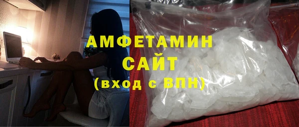 винт Коряжма