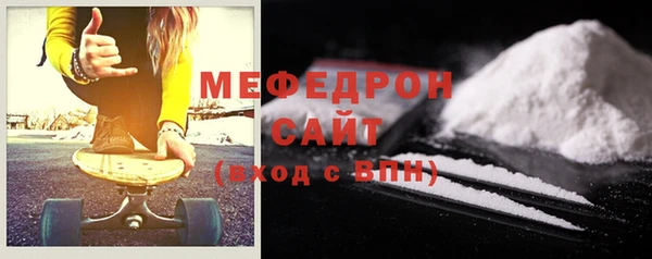 гидра Корсаков
