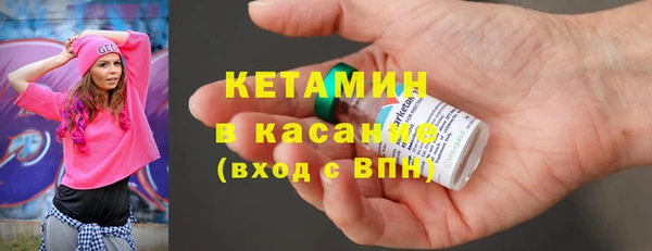 гидра Корсаков