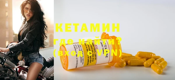 винт Коряжма