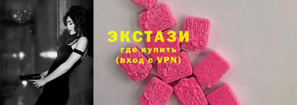 гидра Корсаков