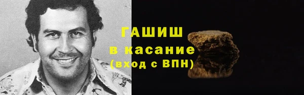 винт Коряжма