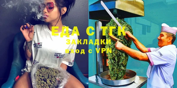 винт Коряжма