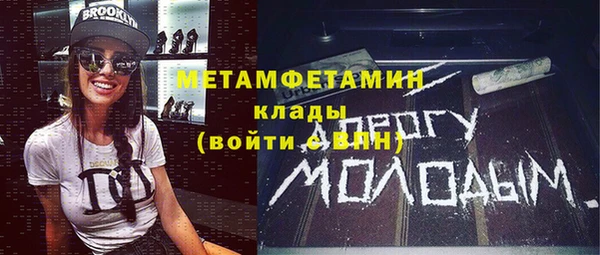 винт Коряжма