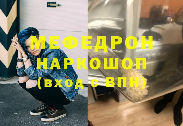 гидра Корсаков