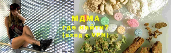 ГАЛЛЮЦИНОГЕННЫЕ ГРИБЫ Костерёво