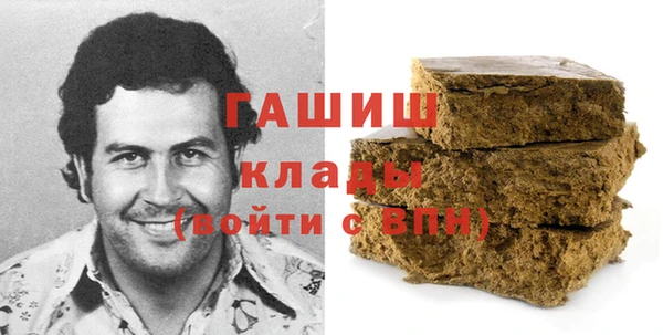 ГАЛЛЮЦИНОГЕННЫЕ ГРИБЫ Костерёво