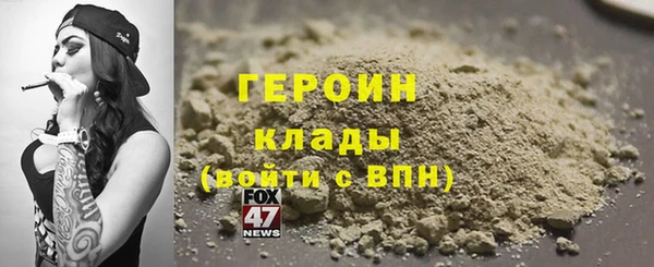 ГАЛЛЮЦИНОГЕННЫЕ ГРИБЫ Костерёво