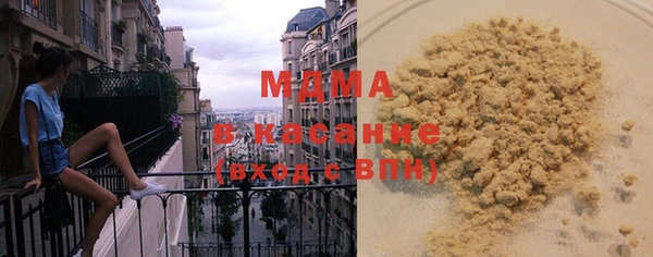 винт Коряжма