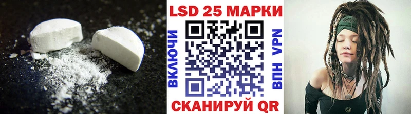Купить где  Саров  ЛСД экстази ecstasy 