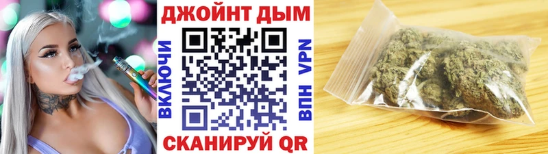 Марихуана MAZAR  Купить закладки  Саров 